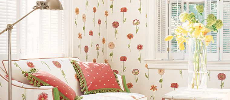 עיצוב פנים וטפטים