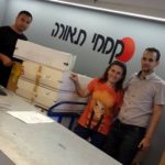 עיצוב פנים | הום סטיילינג