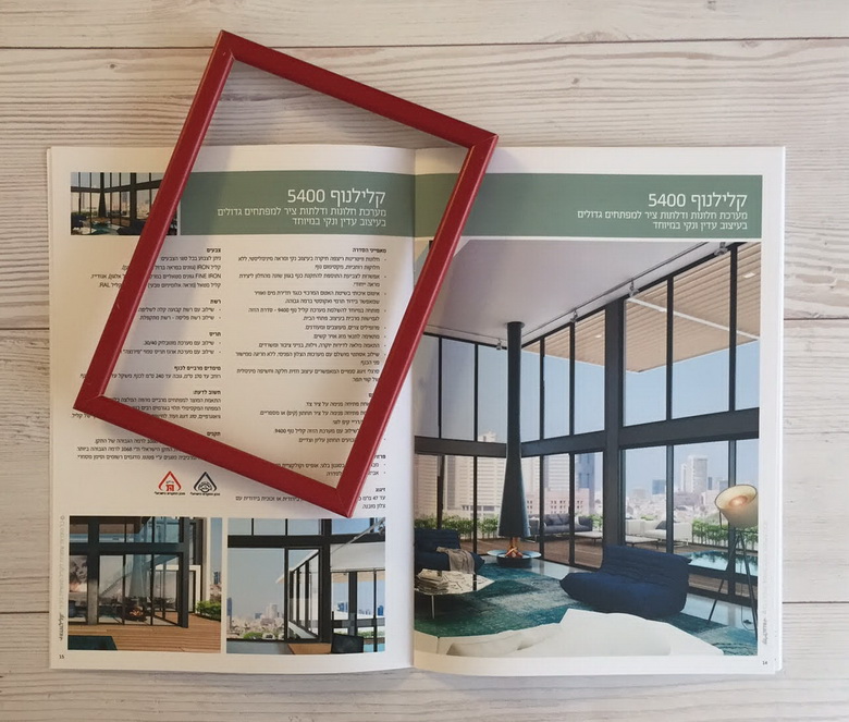 %d7%a7%d7%9c%d7%99%d7%9c-%d7%97%d7%93%d7%a9