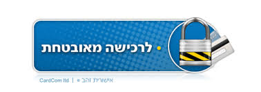 גווני 2017 - מניפת הצבעים עם הטרנדים החמים לשנה הקרובה