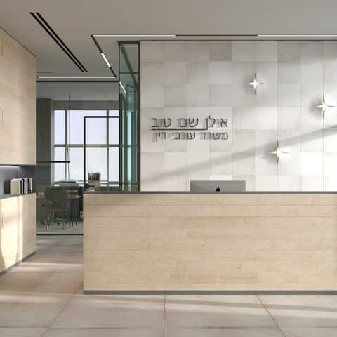 עיצוב משרד עורכי דין
