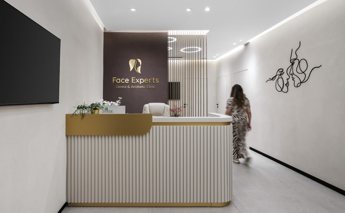 קליניקות ומרפאות