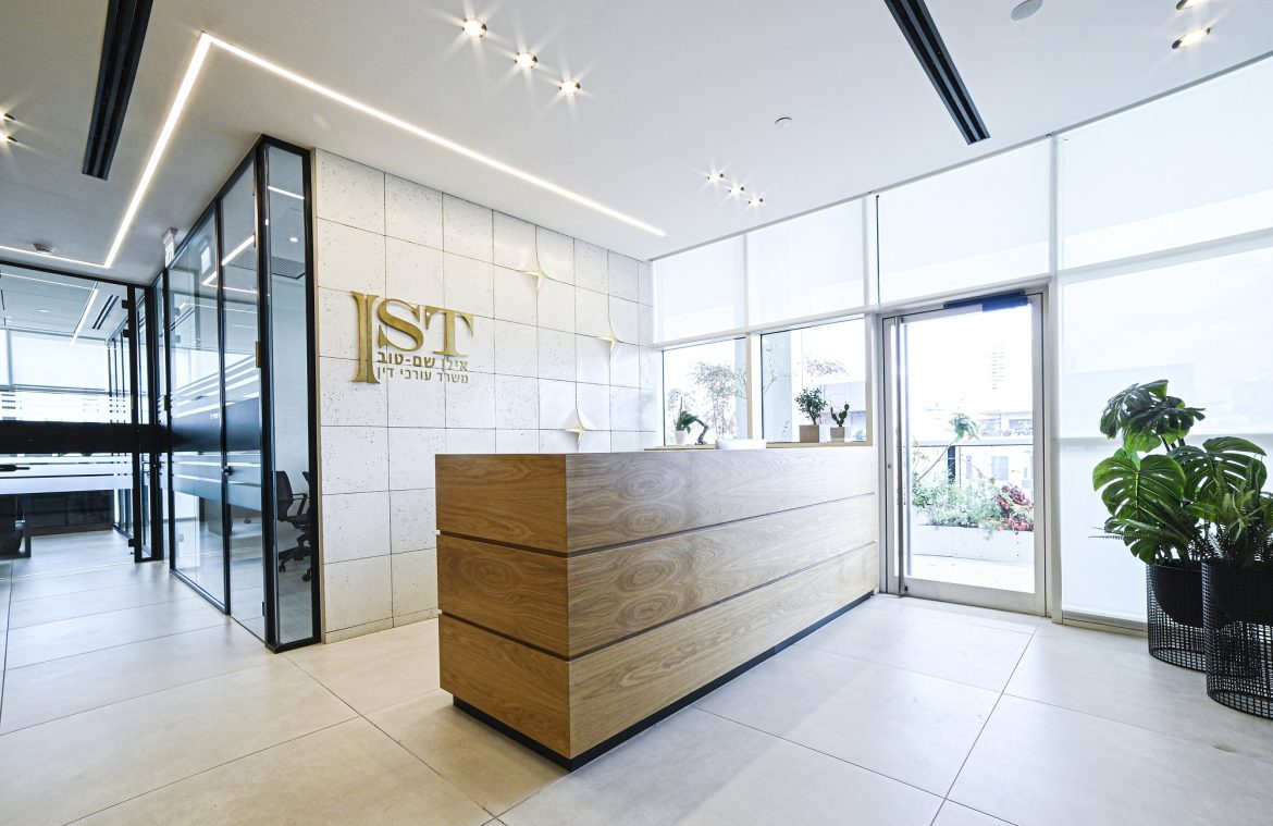 עיצוב משרדים יוקרתי