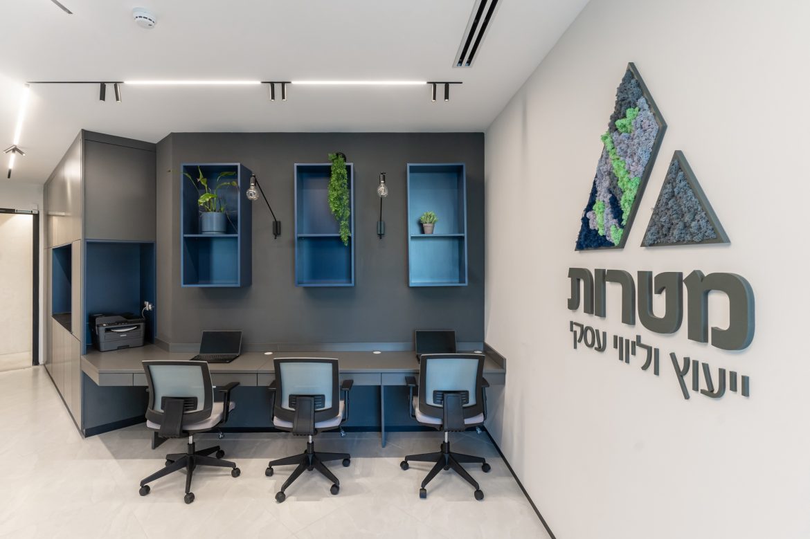 עיצוב משרדים קטנים